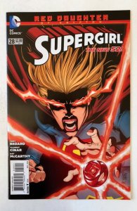 Supergirl #28 (2014)
