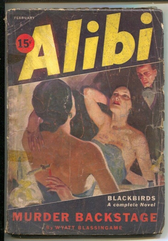 Alibi #2 2/1934-Ace--Brutal cover knife wound in her back-Wyatt Blassingame-h...