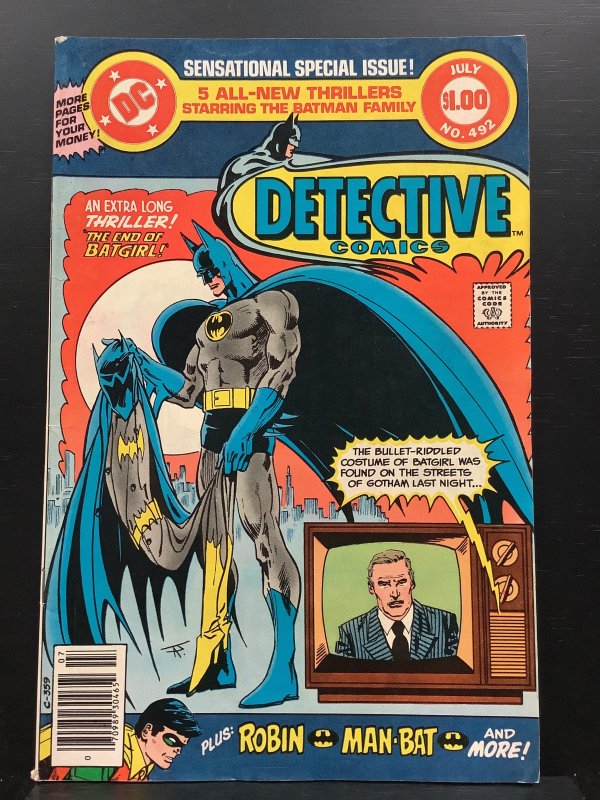 Detective Comics #492 (1980)