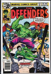 The Defenders #70 (1979) The Defenders