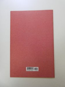 Haha #1 Cover B NM condition