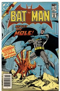 Batman #340 (1981) Batman