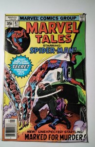 Marvel Tales #87 (1978) Marvel Comic Book J752