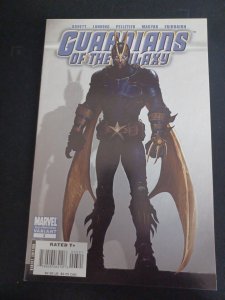 Guardians of the Galaxy #3 NM Variant Edition 2nd Printing Marvel Comics c148