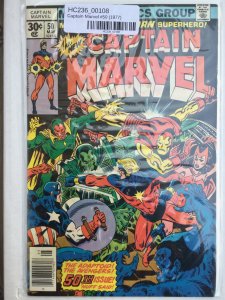 Captain Marvel #50 (1977)