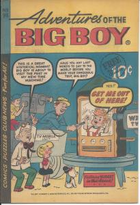 Adventures of the Big Boy #93  Mar.. 1964 (VF)