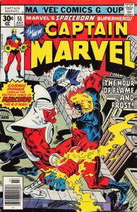 Captain Marvel #51 (1977) Captain Marvel