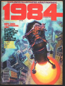 1984 Graphic Novel #2 1984-Warren-Richard Corben cover & story art-Wally Wood...