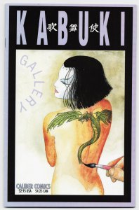 Kabuki Gallery (1995) Kabuki