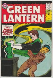 Green Lantern #32 (Oct-64) FN/VF+ High-Grade Green Lantern
