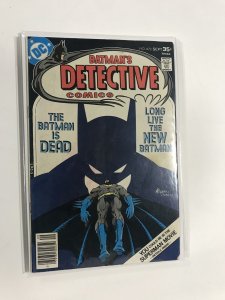 Detective Comics #472 (1977) Batman FN3B222 FINE FN 6.0