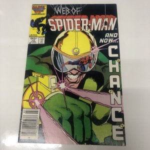 Web Of Spider-Man (1985) # 15 (FN/VF) Canadian Price Variant • CPV • Michelinie