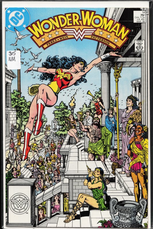 Wonder Woman #14 (1988) Wonder Woman