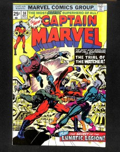 Captain Marvel (1968) #38