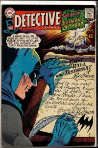 Detective Comics #366 (1967) Batman and Robin