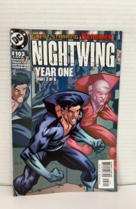 Nightwing #103 (2005)