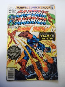 Captain America #216 (1977) FN Condition