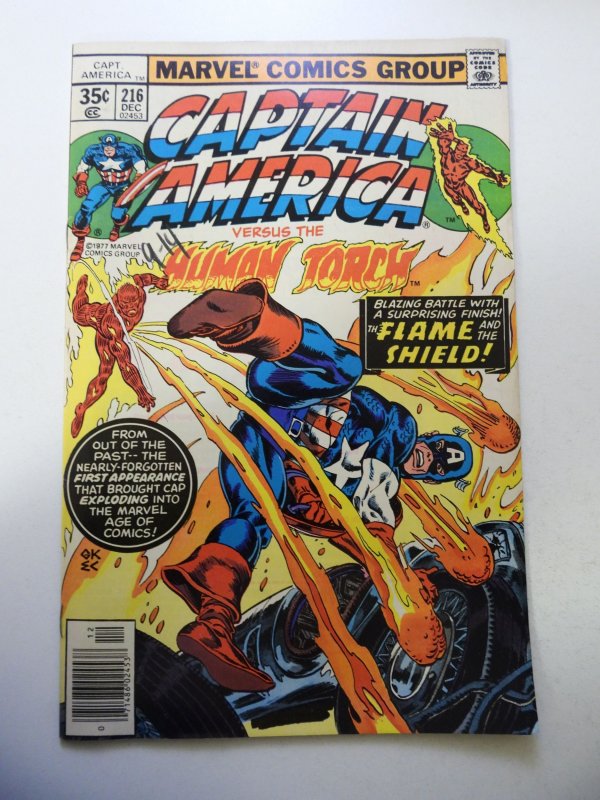 Captain America #216 (1977) FN Condition