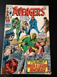 Marvel Comics, Avengers # 81, 1970, Look!