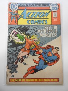 Action Comics #415 (1972)