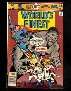 World's Finest Comics #241 (1976)