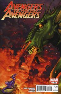 Avengers Vs. Pet Avengers #2 VF; Marvel | save on shipping - details inside