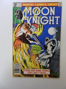 Moon Knight #5 (1981) FN/VF condition
