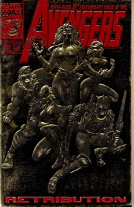 Avengers (1963 1st Series) #366