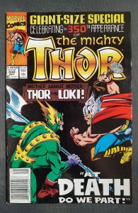The Mighty Thor #432 (1991)