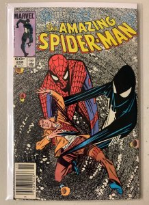 Amazing Spider-Man #258 Newsstand Marvel 1st S (5.0 VG/FN) Black Cat app. (1984)