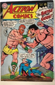 Action Comics #353 (1967)