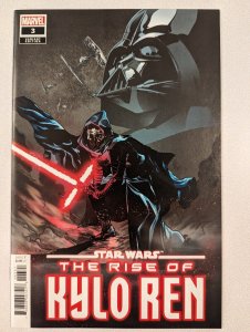 Star Wars The Rise of Kylo Ren #3 1:25 Landini Variant 1st Avar Kriss Key HTF!