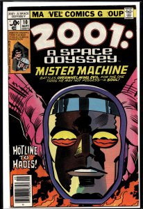 2001, A Space Odyssey #10 (1977) 2001: A Space Odyssey