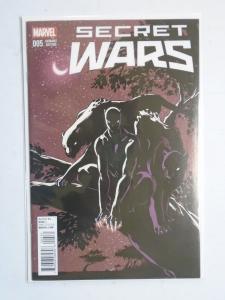 Secret Wars (3rd Series) #5F Limited Variant Cover, NM (2015)