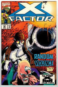 X-Factor #88 Marvel Comics March Mar 1993 (VFNM)