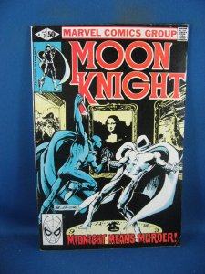 MOON KNIGHT 3 F-  MARVEL 1981