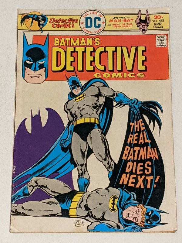 Detective Comics #458 (Apr 1976, DC) VG 4.0 Man-Bat backup story