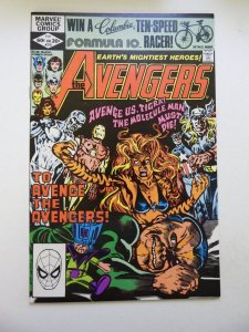 The Avengers #216 (1982) VF Condition
