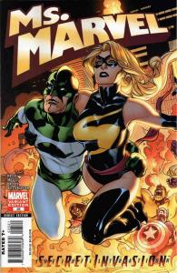 Ms. Marvel (2nd Series) #25A VF/NM ; Marvel | Terry Dodson
