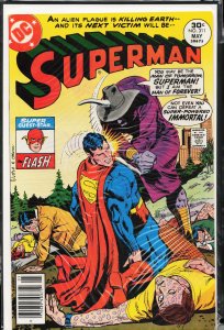 Superman #311 (1977) Superman