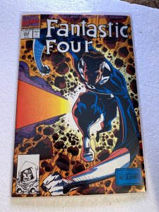 FANTASTIC FOUR #352 NM MARVEL COMICS 1993 