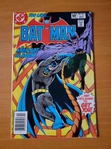 Batman #342 Newsstand Variant ~ NEAR MINT NM ~ 1981 DC Comics