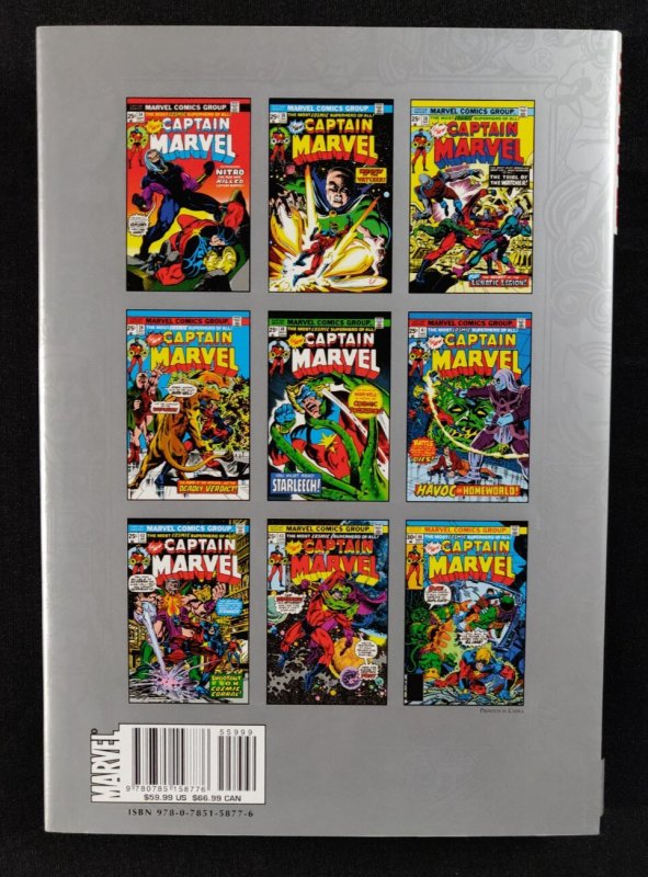2011 Marvel Masterworks: Captain Marvel Vol. 4  - 1st printing HC OOP (9/9.2)