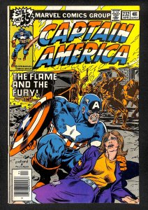 Captain America #232 (1979)