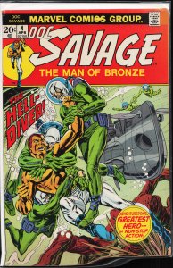 Doc Savage #4 (1973) Doc Savage