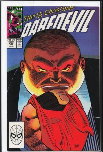 Daredevil #253 (1988) Daredevil [Key Issue]