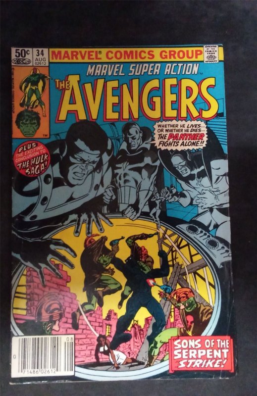 Marvel Super Action #34 1981 marvel Comic Book marvel Comic Book