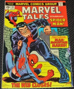 Marvel Tales #54 (1974)
