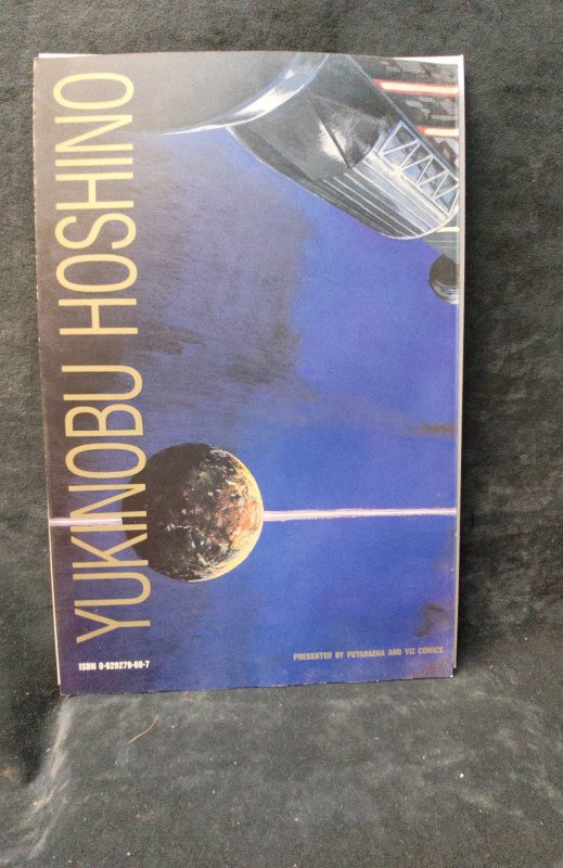 2001 Nights #1 (1990)