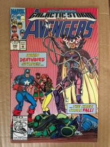 Avengers #346